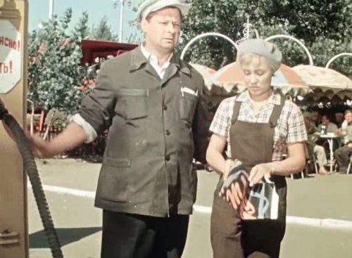 Обманы на заправках