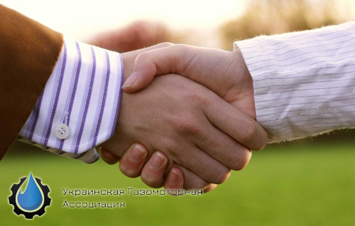 VipGaz стал официальным участником УГА VipGaz стал официальным участником УГА