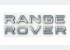 ГБО на Range Rover ГБО на Range Rover