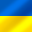 Украина