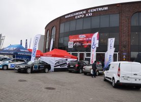 Выставочный центр GasShow 2015 в Польше Выставка GasShow 2015