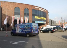 Здание выставки в Польше Где проходила выставка International GasShow 2011