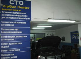 Практические занятия проходят в сервисном центре Обучения проходят в сервисном центре