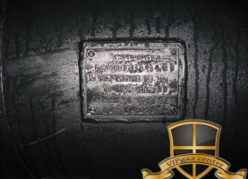газ на ДОДГЕ РАМ ОНЕ