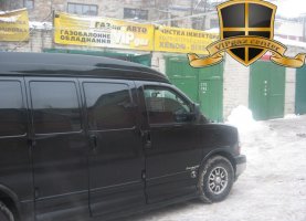 Chevrolet Express Explorer на газе