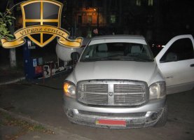 DODGE RAM ONE с гбо