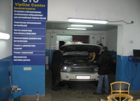 гбо на Ранге Ровер Суперчаргед 2011