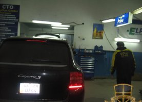 Porsche Cayenne 4.8 V8 с гбо
