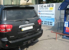 гбо на Toyota Sequoia PRINS