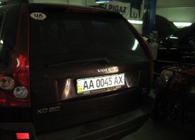 гбо на Volvo XC90