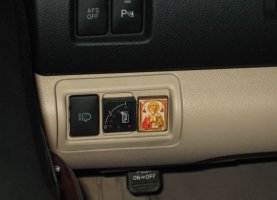 гбо на Тоёта Самры 3.5