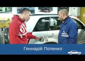 Embedded thumbnail for Куда лучше установить заправочный клапан ГБО? 